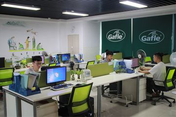 Factory facility photo 2