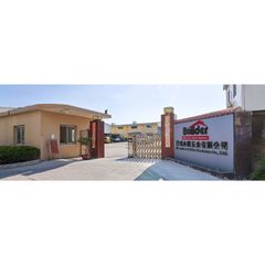 Factory and facilities of Zhangzhou Builder Hardware Co., Ltd.