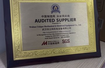 Factory and facilities of Wuhan Unique Mechanical &amp; Electrical Equipment Co., ...