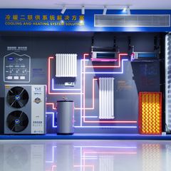Factory facility photo 2