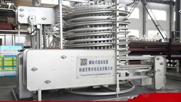 Factory and facilities of Nantong Baoxue Refrigeration Equipment Co., Ltd.