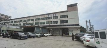 Factory facility photo 2