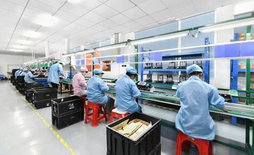 Factory facility photo 5