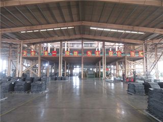 Factory facility photo 5