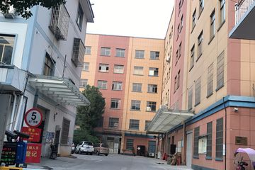 Factory facility photo 2