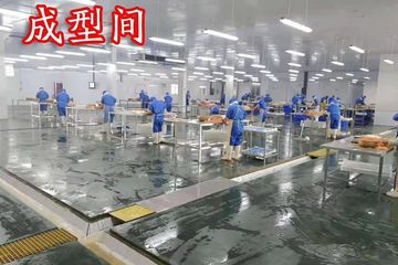 Factory facility photo 5