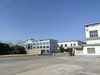 Factory facility photo 4