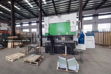 Factory facility photo 5