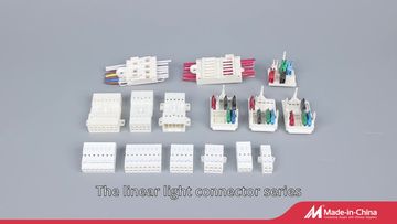 Factory and facilities of Eaelink Electronics Co., Ltd