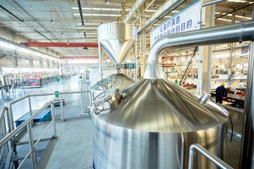Factory facility photo 5