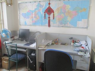 Factory facility photo 3