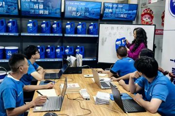 Factory facility photo 3