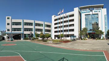 Factory facility photo 3
