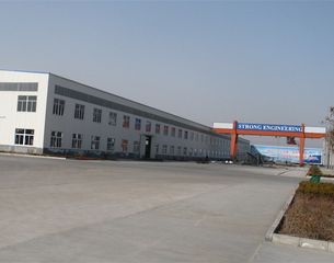 Factory facility photo 2