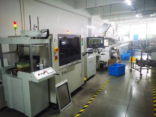 Factory facility photo 3