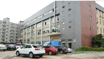 Factory facility photo 4