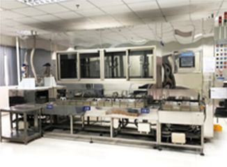 Factory facility photo 4