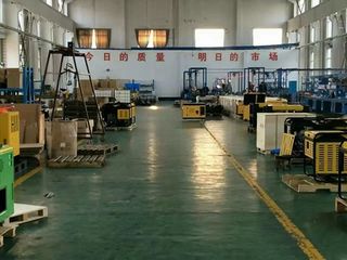 Factory facility photo 3