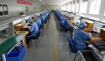 Factory facility photo 4
