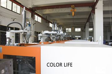 Factory facility photo 3