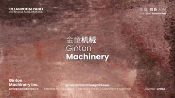 Factory and facilities of Suzhou Jintong Machinery Manufacturing Co., Ltd.