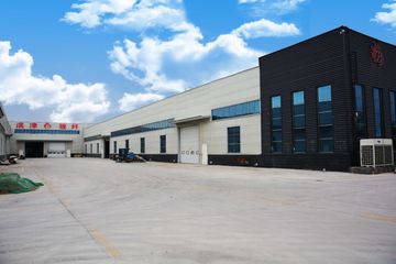 Factory facility photo 3