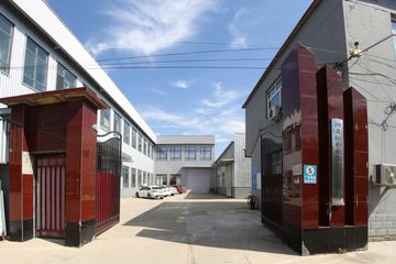 Factory facility photo 2