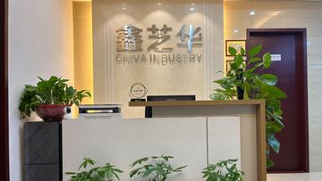 Factory and facilities of Shenzhen Chiva Industry Co., Ltd.