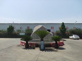 Factory facility photo 2