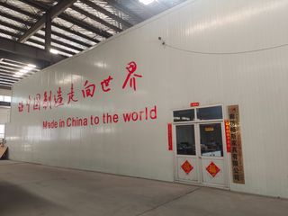 Factory facility photo 5