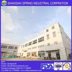 Factory facility photo 2