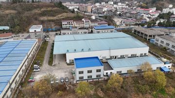Factory facility photo 3