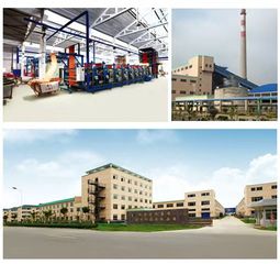 Factory facility photo 2