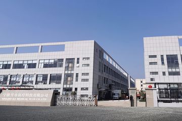 Factory facility photo 3