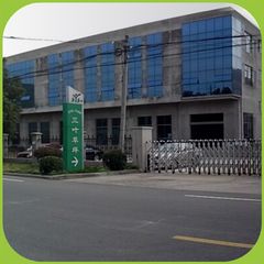 Factory facility photo 4