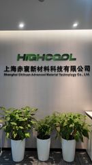Factory and facilities of Shanghai Chihuan Advanced Material Technology Co., Ltd.