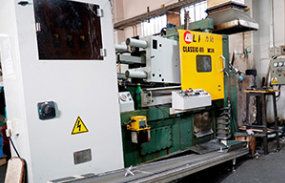 Factory facility photo 4