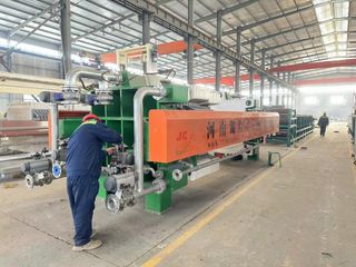 Factory facility photo 3