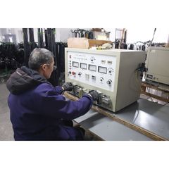 Factory facility photo 2
