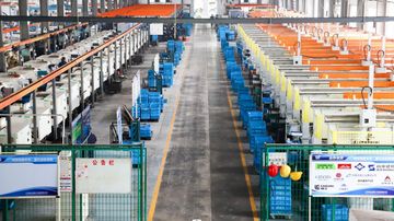 Factory facility photo 4