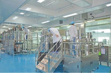 Factory facility photo 3