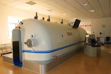 Factory facility photo 5