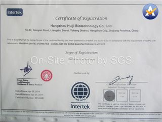 Factory facility photo 3