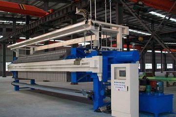 Factory facility photo 2