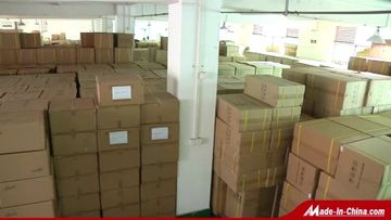 Factory and facilities of Saferlife Products Co., Ltd.