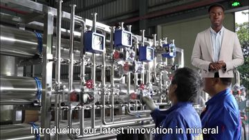 Factory and facilities of Wuhan Hengtongyuan Environmental Engineering Technology ...