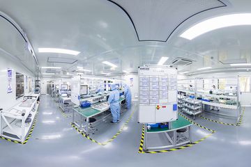 Factory facility photo 3