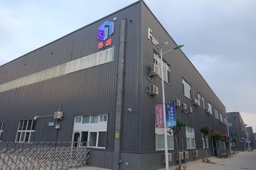 Factory facility photo 2