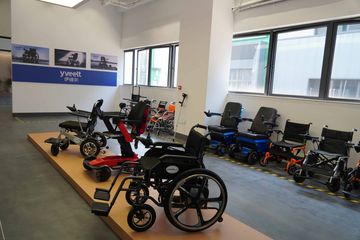 Factory facility photo 5