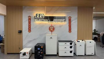 Factory and facilities of Shenzhen Eel Battery Co., Ltd